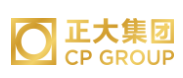 沙市正大集团